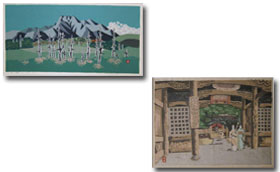 
									「観自在寺」1939年
									「石鎚山」1985年
									版画集「12のめるへん」1977年
								