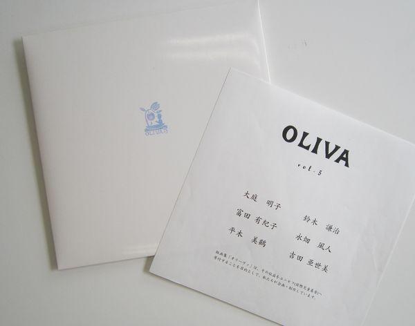No.102　OLIVA　Vol.5